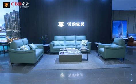 CBD家居与您相约第三十五届深圳国际家具展—新浪家居