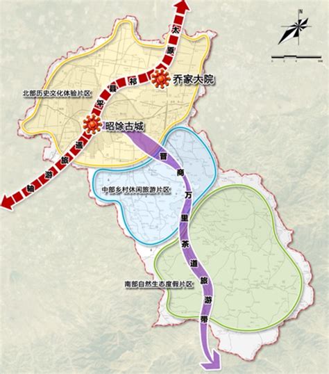 山西祁县旅游总体发展规划|清华同衡