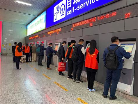 清明期间，温州南站新增8趟临客列车-新闻中心-温州网
