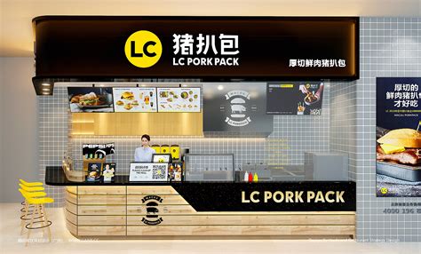 LC猪扒包汕尾世纪广场店|空间|建筑设计|FeelyLiu - 原创作品 - 站酷 (ZCOOL)