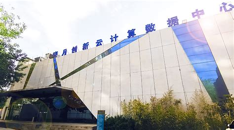 丰台数据中心_选企商在线_北京专业IDC机房托管