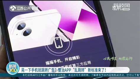华为荣耀9X手机模型渲染_CINEM-站酷ZCOOL