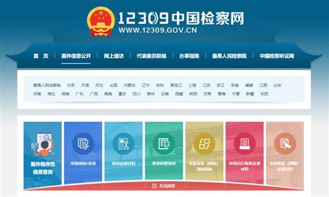南阳广播电视台FM93.6《律师说法》栏目走进牧原集团_法律