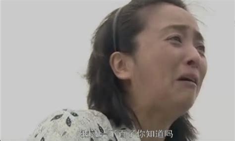 「我的丑娘 47」王翠菊说 我什么都不要 感动的小旭泪如雨下_腾讯视频