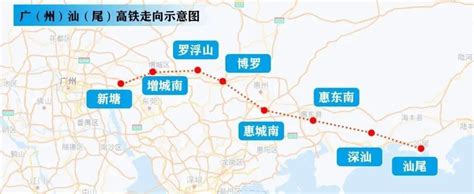 今年6月开工!投资超15亿!广汕铁路新塘站、增城南站来了 !_汕尾