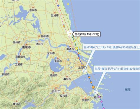 浙江省防指今日8时将防台风应急响应调整为Ⅲ级