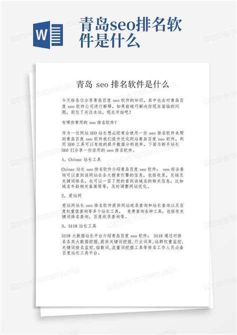 2023上海小学报名网上怎么报名附报名操作流程- 上海本地宝