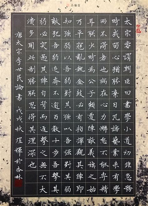 钢笔书法入门教学之汉字基本笔画示范讲解 | 钢笔爱好者
