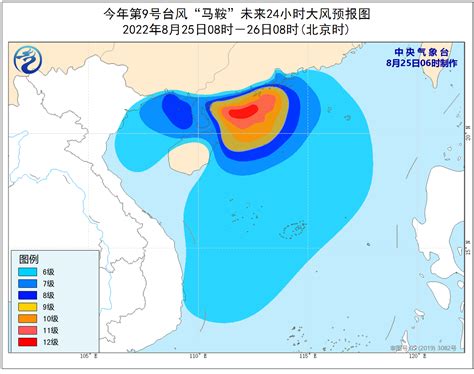 中央气象台发布台风橙色预警和高温橙色预警_北京日报网