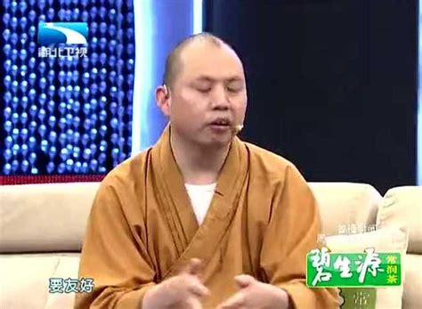 延参法师讲笑话把自己逗乐了，真真是中国最幽默的师傅！