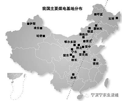 中国煤矿分布（中国煤矿企业名录）-yanbaohui
