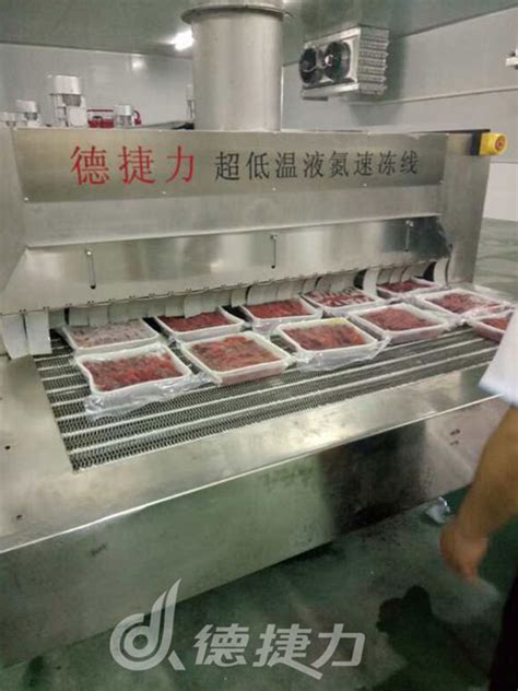 中国速冻食品网-速冻食品行业网-速冻食品分类「阿德采购网」