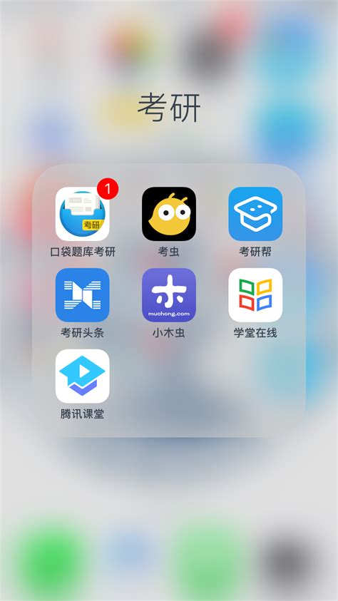 线上课app首页_会飞的龙龙龙-站酷ZCOOL