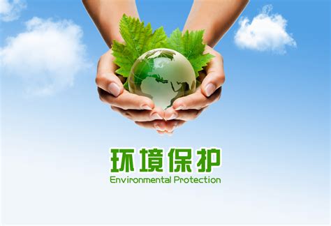 环境监测报告-环境监测报告,环境,监测,报告 - 早旭阅读