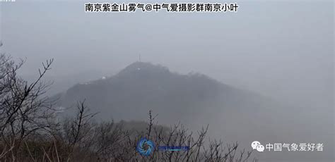 北京发布暴雪蓝色预警信号--图片频道--人民网