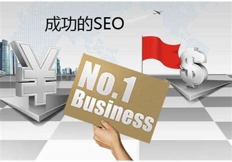 武汉SEO公司怎么做网站优化-8848SEO