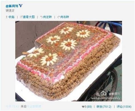 "切糕王子"阿迪力赴震区送万斤切糕 昨日返长 - 政务推荐 - 湖南在线 - 华声在线