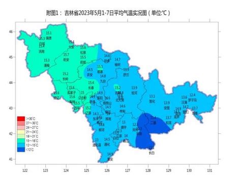 一周“昕”气象丨本周，吉林省平均气温稍低，降水偏少-中国吉林网