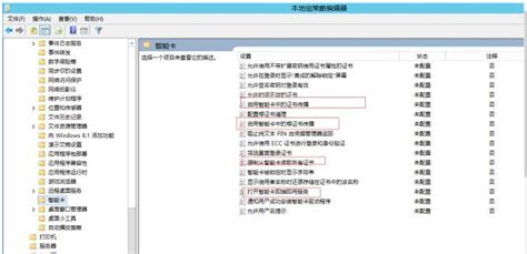 如何关闭139端口及445端口等危险端口_关闭高危端口139,445-CSDN博客