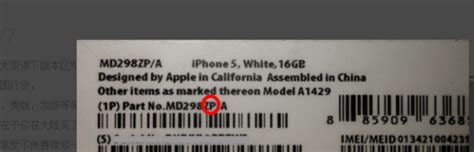苹果iPhone 14国行全系价格汇总 5999元起步 最高涨价500元_笔记本新闻-中关村在线