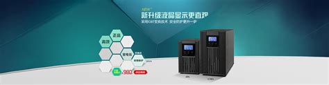 JZL-WXFBOR-22006蓄电池组在线充放电活化设备_蓄电池活化仪-上海旺徐电气有限公司