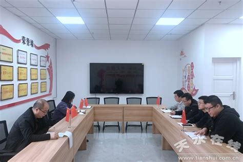 甘肃煤田地质局综合普查队召开新提拔任职干部集体谈话会(图)--天水在线