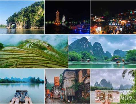 广西桂林五日游人均多少钱，去桂林漓江旅游5天4晚大概多少钱，超低价格赶紧收藏-旅游官网
