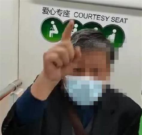 女子拒绝让座老人竟坐上大腿 地铁：建议报警处理_上海滩_新民网