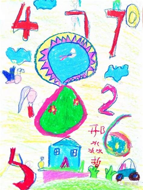 数字公路儿童画 - 堆糖，美图壁纸兴趣社区