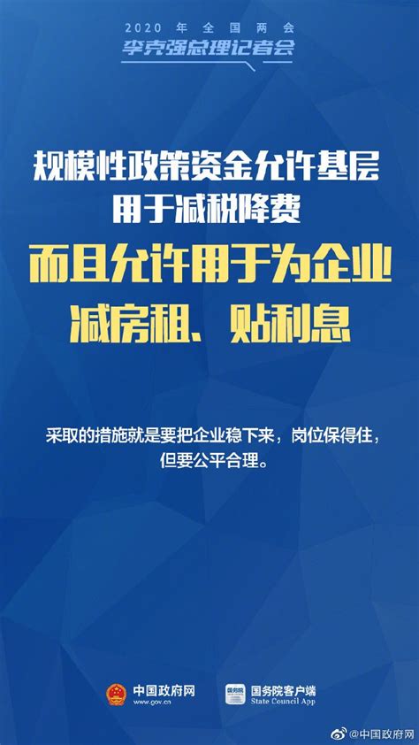 译讯科技荣获2020南京创新周“中华门创将”大赛全国总决赛一等奖 - 知乎