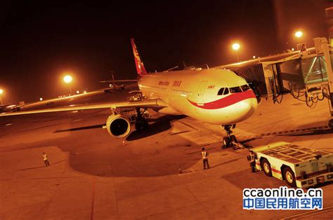 好消息！邵阳武冈机场11月18日起恢复直飞北京航班啦_隆回人网