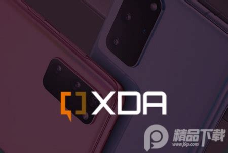 xda论坛最新版下载-xda论坛(XDA Developers)客户端2.15.41最新版-精品下载