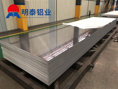 300毫米厚铝板价格7075航空铝销售 -上海 上海-厂家价格-铝道网