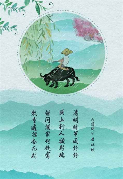 中国风百善孝为先孝敬老人海报背景背景图片素材免费下载_熊猫办公
