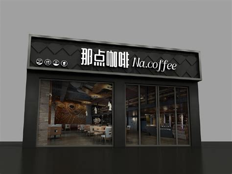 咖啡店广告牌海报-咖啡店广告牌海报模板-咖啡店广告牌海报设计-千库网