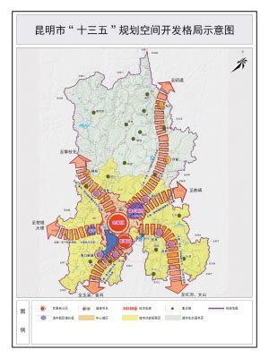 昆明市规划图 2020,昆明城市规划图,呈贡新区规划2020(第6页)_大山谷图库