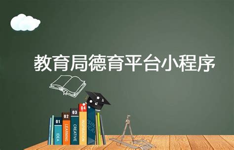 如何制定app定制开发方案？-BNA观点-BuildNewApp官网