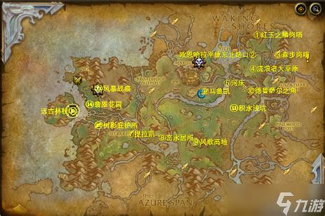 魔兽世界阿梅达希尔梦境之愿团本地图是什么样子的_wow阿梅达希尔梦境之愿团本地图一览_3DM网游