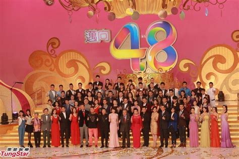 TVB50周年：王浩信唐诗咏获视帝视后 杨怡久违现身_手机凤凰网