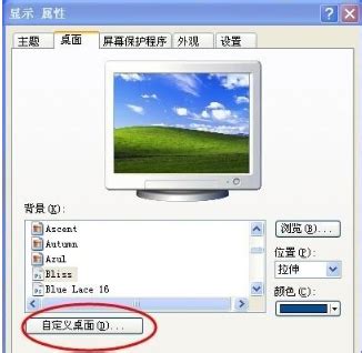 xp极限精简版60m下载-xp极限精简版60m中文绿色下载安装-燕鹿系统