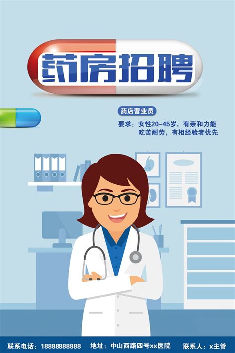上海战疫丨如何保障急诊急救，满足市民的就医需求_杭州网
