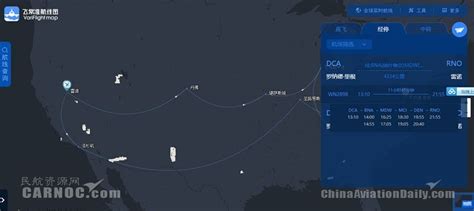 上海飞机航线图,线,座位分布图_大山谷图库