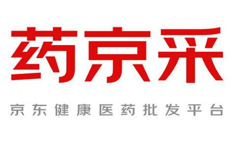 药百家打造湖南医药电商B2B平台领先品牌_医药卫生_资讯_新能源网