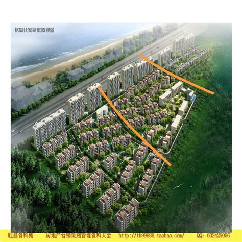 上海海洋装备基地长兴岛研发总部区域城市设计_设计素材_ZOSCAPE-建筑园林景观规划设计网