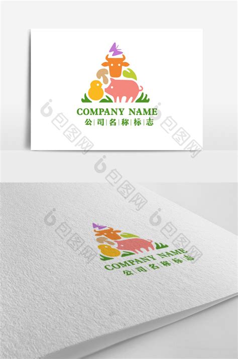 农产品公司名片设计图__名片卡片_广告设计_设计图库_昵图网nipic.com