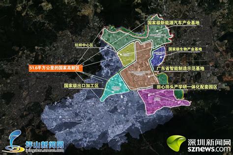 坪山两大“工业上楼”厂房空间项目建设获新进展_深圳新闻网