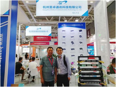 CIOE 2020| 杭州至卓超高密度光纤配线箱现已稳定出货 - 讯石光通讯网-做光通讯行业的充电站!