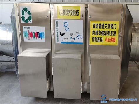 无负压供水设备（2台泵）南京生产公司哪家好-环保在线