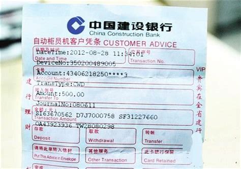 2018年1月1日起粤通卡通行费发票仅开具电子发票（附开具指南）- 广州本地宝