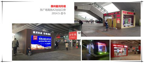 深圳地铁广告设计|平面|品牌|亚马逊拍摄精修 - 原创作品 - 站酷 (ZCOOL)